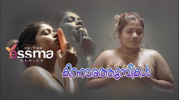 Kinnaratumbikal EP1 Yessma Hot Malayalam Web Series