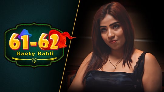 Bunty Babli EP4 DigiMoviePlex Hot Hindi Web Series