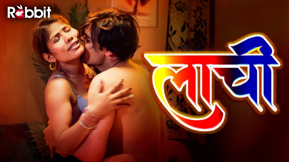 Laachi EP1 RabbitMovies Hot Hindi Web Series