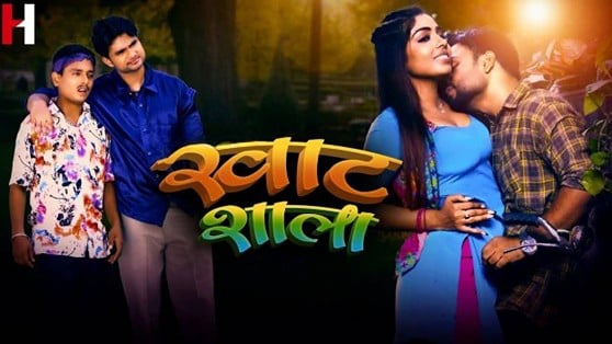 Khatshala EP2 HuntCinema Hot Hindi Web Series