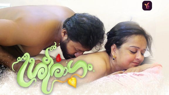 Sreeragam EP1 Yessma Hot Malayalam Web Series