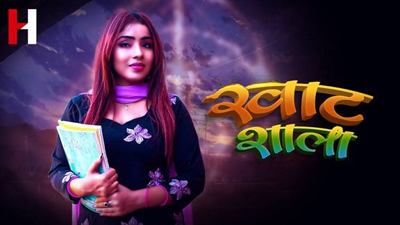 Khatshala EP4 HuntCinema Hot Hindi Web Series