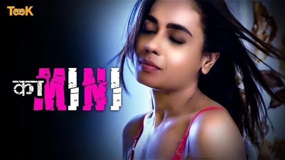 Kamini EP1 TaakCinema Hot Hindi Web Series