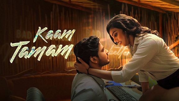 Kaam Tamam EP1 PrimeShots Hot Hindi Web Series