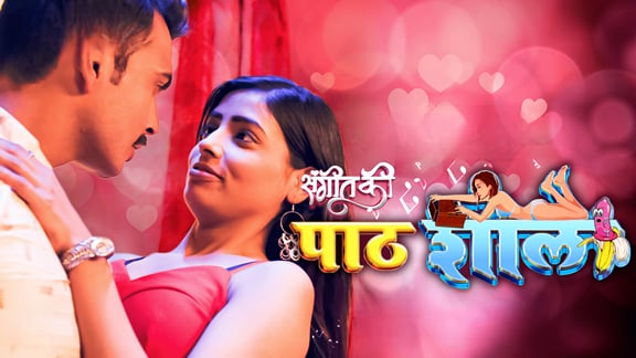 Pathshala SO3 EP7 RabbitMovies Hot Hindi Web Series