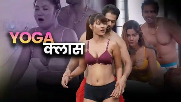 Yoga class EP1 Thullu Hot Hindi Web Series