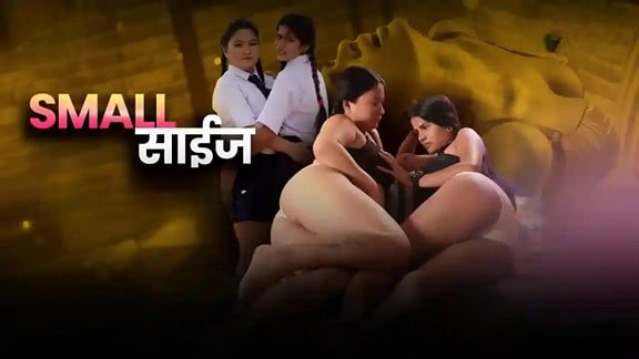 Small Size EP1 Thullu Hot Hindi Web Series