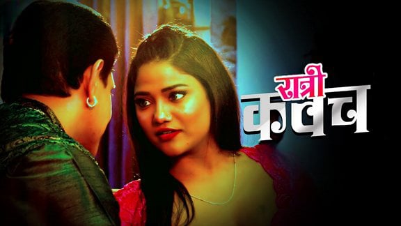 Ratri Kawach EP2 HuntCinema Hot Hindi Web Series