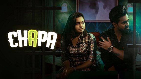 Chapa EP1 PrimeShots Hot Hindi Web Series