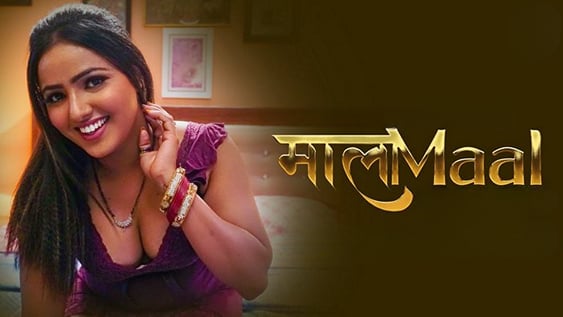 MaalaMaal EP7 PrimePlay Hot Hindi Web Series