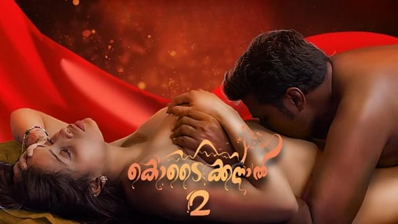 Kodaikanal EP2 Yessma Hot Hindi Web Series