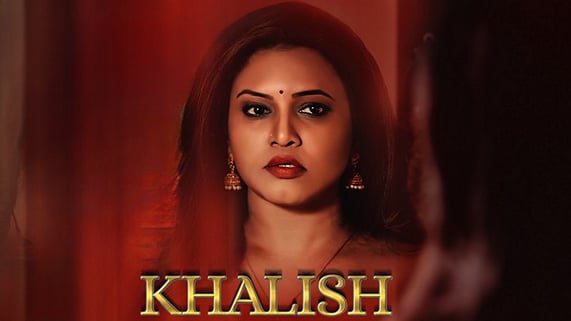 Khalish P02 EP5 ULLU Hot Hindi Web Series