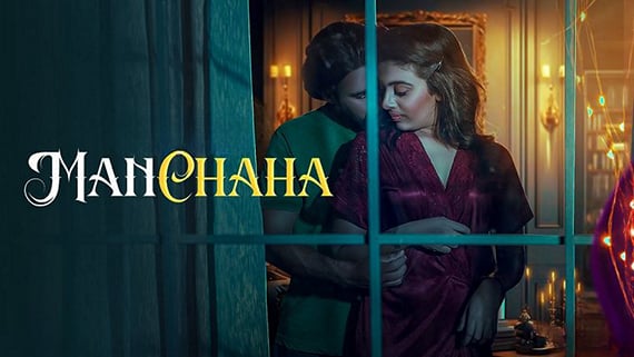 Manchaha EP1 PrimeShots Hot Hindi Web Series