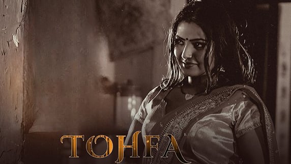 Tohfa P01 EP1 ULLU Hot Hindi Web Series