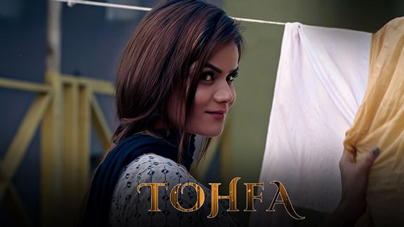 Tohfa P01 EP2 ULLU Hot Hindi Web Series