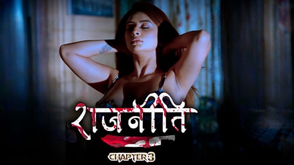 Rajneeti 3 EP5 RabbitMovies Hot Hindi Web Series