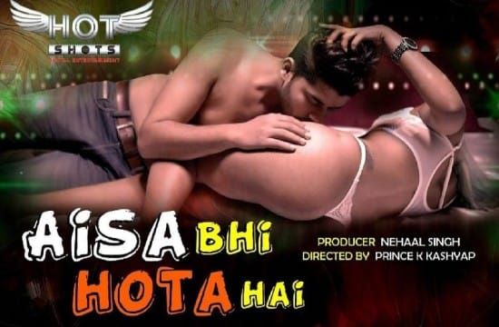 Aisa Bhia Hai Hotshots Hot Hindi Short Film