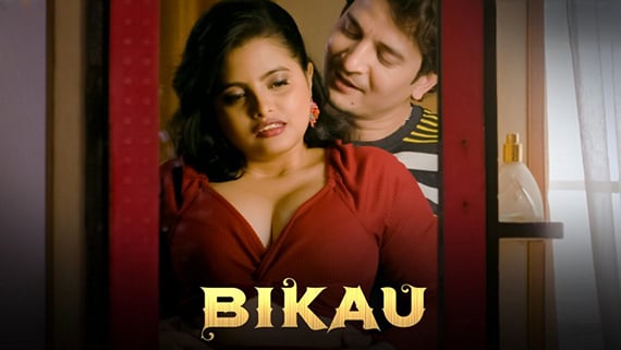 Bikau P01 EP1 ULLU Hot Hindi Web Series