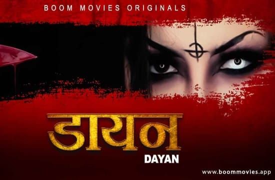 Dayan Hindi Hot Short Film Boom Movies