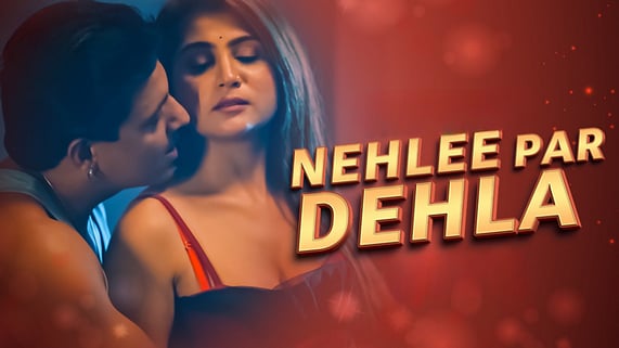 Nehlee Par Dehla EP2 Voovi Hot Hindi Web Series