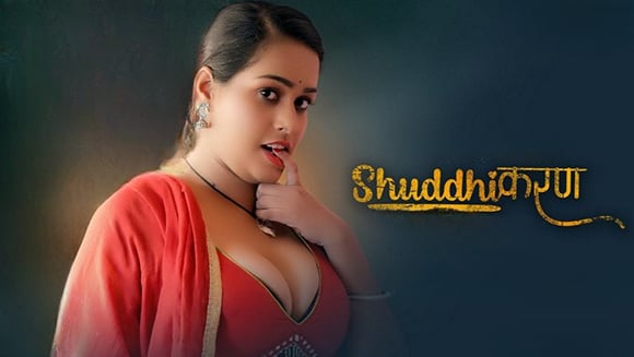 Shuddhikaran EP4 PrimePlay Hot Hindi Web Series