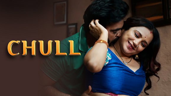 Chull EP2 ULLU Hot Hindi Web Series