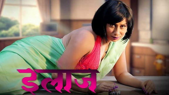 Ilaaj EP5 PrimePlay Hot Hindi Web Series