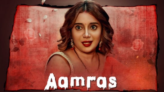 Aamras P01 EP4 ULLU Hot Hindi Web Series