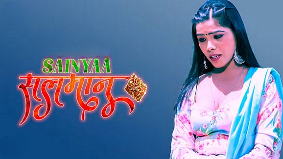 Sainyaa Salman P05 EP9 RabbitMovies Hot Hindi Web Series