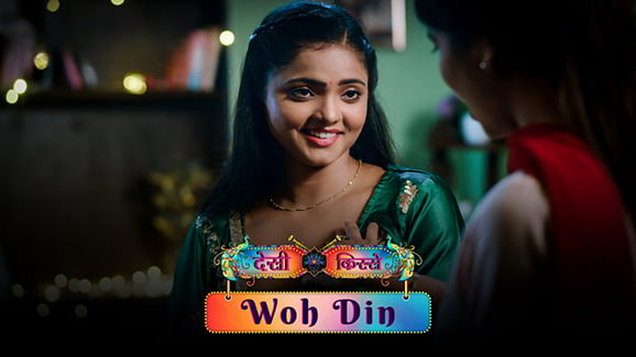 Desi Kisse (Woh Din) P01 EP1 ULLU Hot Hindi Web Series