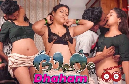 Dhaham IBAMovies Hot Short Film