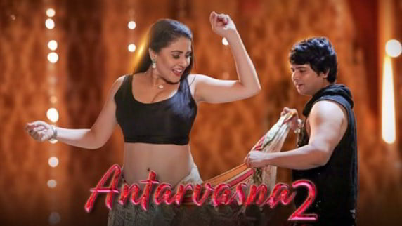 Antarvasna S02 EP3 PrimePlay Hot Hindi Web Series