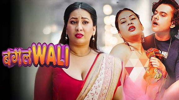 Bagalwali EP1 MoodX Hot Hindi Web Series