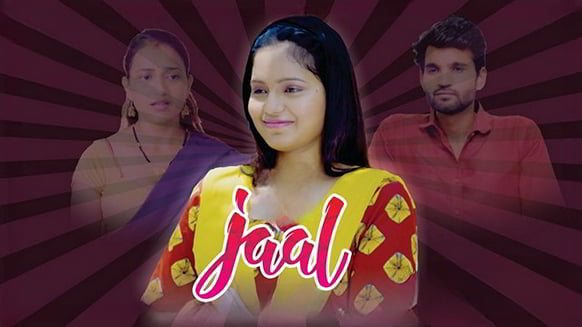 Prem Jaal P01 EP2 HuntCinema Hot Hindi Web Series