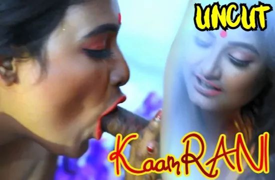 Kaamrani CrabFlix Hot Short Film