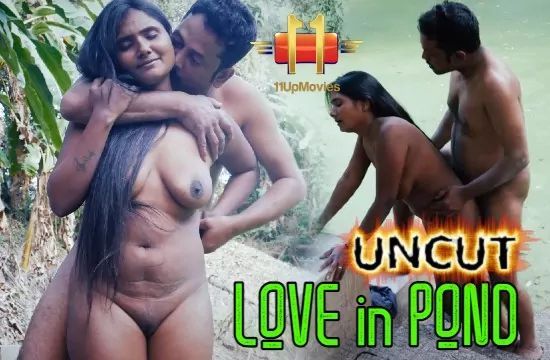 Love in Pond 11UPMovies Hot Sexy Short Film